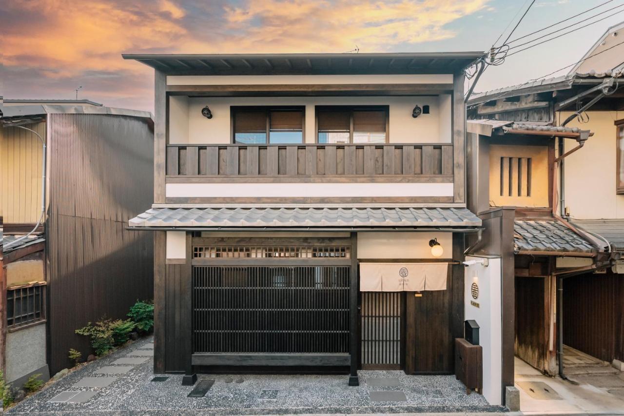 谷町君 星屋旅館 離宮ノ宿 京都市 エクステリア 写真