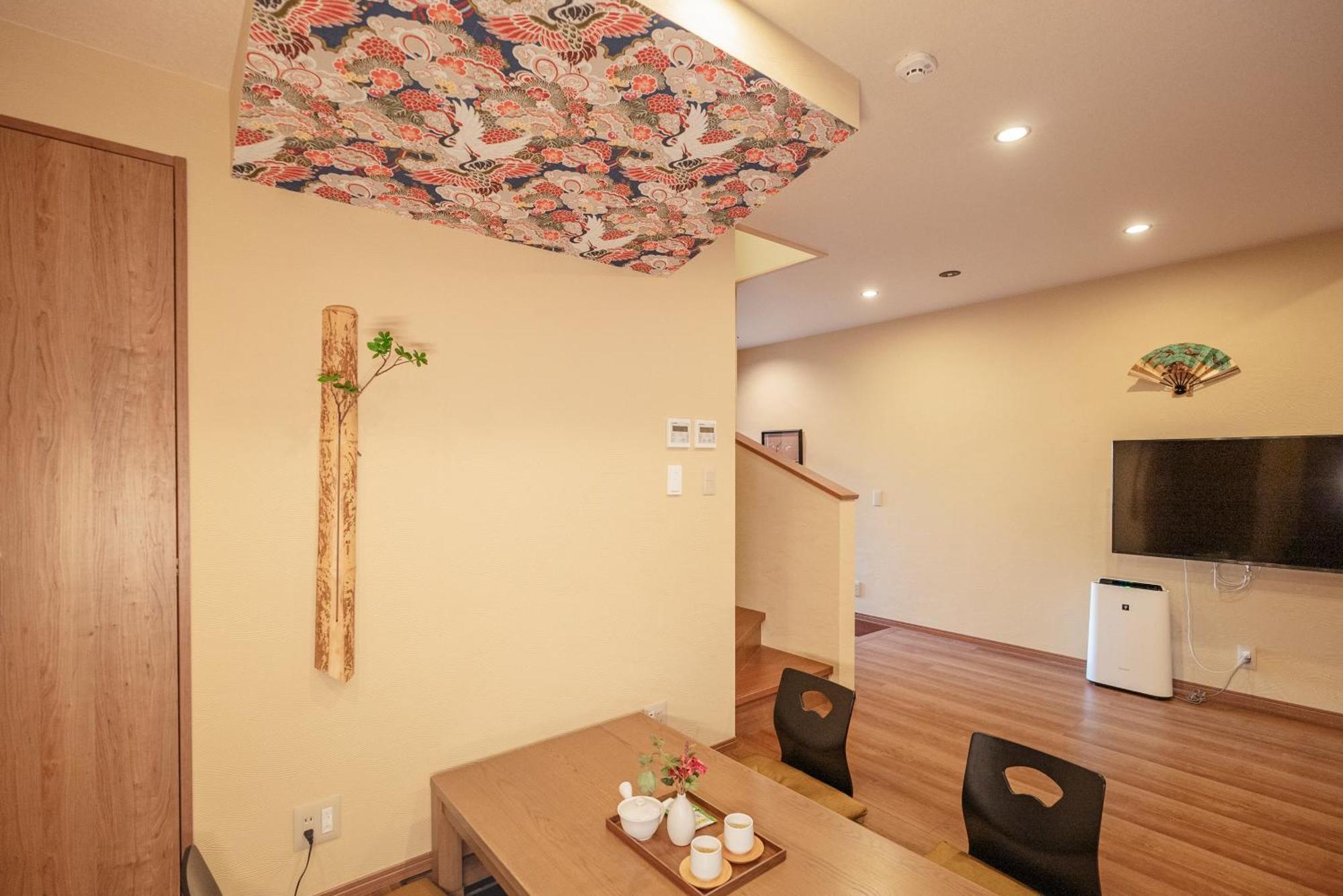 谷町君 星屋旅館 離宮ノ宿 京都市 エクステリア 写真